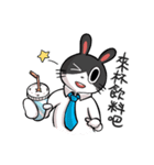 Rabbit Pudon's Working life（個別スタンプ：19）