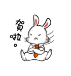 Rabbit Pudon's Working life（個別スタンプ：22）