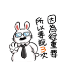 Rabbit Pudon's Working life（個別スタンプ：23）