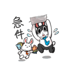 Rabbit Pudon's Working life（個別スタンプ：24）