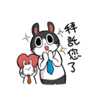 Rabbit Pudon's Working life（個別スタンプ：25）
