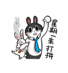 Rabbit Pudon's Working life（個別スタンプ：26）