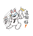Rabbit Pudon's Working life（個別スタンプ：29）
