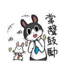 Rabbit Pudon's Working life（個別スタンプ：31）