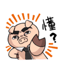 Rabbit Pudon's Working life（個別スタンプ：36）