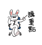 Rabbit Pudon's Working life（個別スタンプ：37）