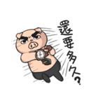 Rabbit Pudon's Working life（個別スタンプ：39）
