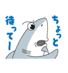 サメのホウジロウ（個別スタンプ：5）