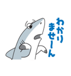サメのホウジロウ（個別スタンプ：9）
