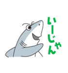 サメのホウジロウ（個別スタンプ：10）