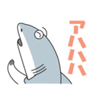 サメのホウジロウ（個別スタンプ：18）