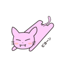 僕の好きな猫（個別スタンプ：2）