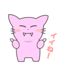 僕の好きな猫（個別スタンプ：13）
