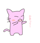 僕の好きな猫（個別スタンプ：19）