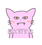 僕の好きな猫（個別スタンプ：22）
