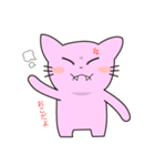 僕の好きな猫（個別スタンプ：37）
