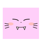 僕の好きな猫（個別スタンプ：40）