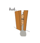 Pompom Marnoinarak（個別スタンプ：12）