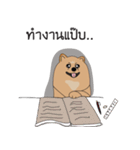 Pompom Marnoinarak（個別スタンプ：15）