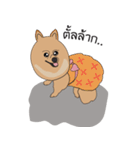 Pompom Marnoinarak（個別スタンプ：30）