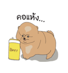 Pompom Marnoinarak（個別スタンプ：33）