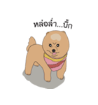 Pompom Marnoinarak（個別スタンプ：34）