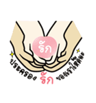 HAND 1（個別スタンプ：39）