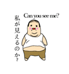 小さいおじさん（妖精）（個別スタンプ：1）