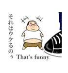 小さいおじさん（妖精）（個別スタンプ：8）