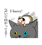小さいおじさん（妖精）（個別スタンプ：9）