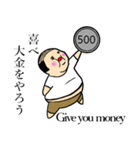 小さいおじさん（妖精）（個別スタンプ：10）