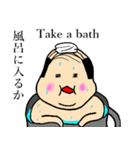 小さいおじさん（妖精）（個別スタンプ：12）