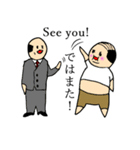 小さいおじさん（妖精）（個別スタンプ：14）