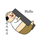 小さいおじさん（妖精）（個別スタンプ：15）