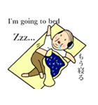 小さいおじさん（妖精）（個別スタンプ：29）