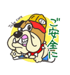 アライブルくん（個別スタンプ：1）