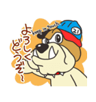 アライブルくん（個別スタンプ：3）