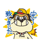 アライブルくん（個別スタンプ：8）
