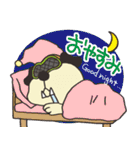 アライブルくん（個別スタンプ：12）