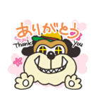アライブルくん（個別スタンプ：13）