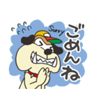 アライブルくん（個別スタンプ：14）