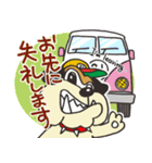 アライブルくん（個別スタンプ：15）