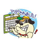 アライブルくん（個別スタンプ：16）