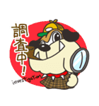 アライブルくん（個別スタンプ：20）