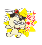 アライブルくん（個別スタンプ：22）