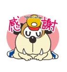 アライブルくん（個別スタンプ：25）