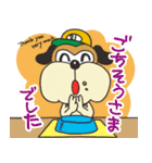 アライブルくん（個別スタンプ：26）