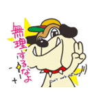 アライブルくん（個別スタンプ：27）