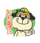アライブルくん（個別スタンプ：28）