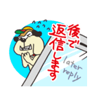 アライブルくん（個別スタンプ：29）